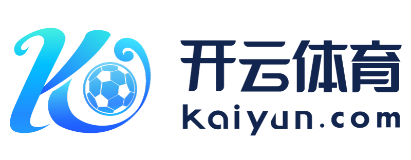台湾省广东省云开体育app下载官网最新版